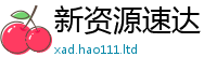 777788888888管家婆既二四六香香资料期期准用途